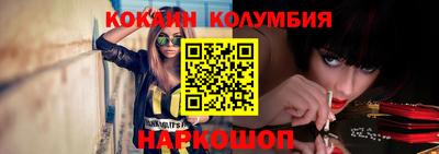 гашиш Краснодар