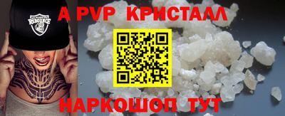 гашиш Краснодар