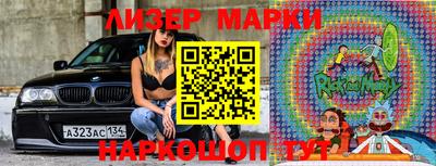 гашиш Краснодар