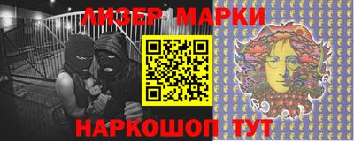 гашиш Краснодар