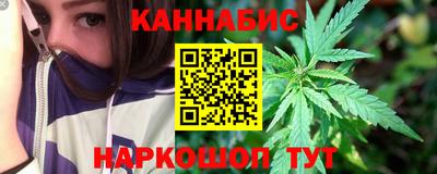 таблы Краснокаменск