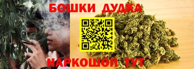 таблы Краснокаменск