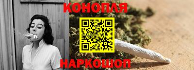 гашиш Краснодар