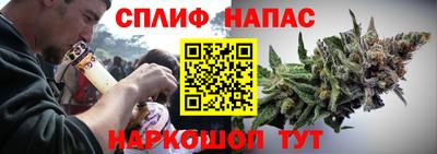 бошки Краснознаменск