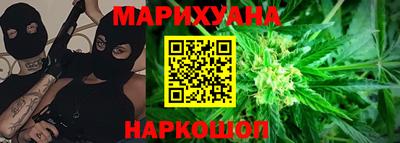 бошки Краснознаменск