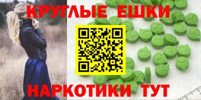 гашиш Краснодар