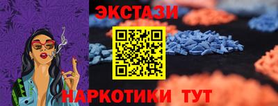 бошки Краснознаменск