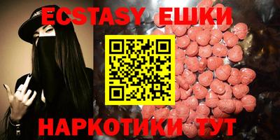 гашиш Краснодар