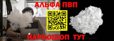 гашиш Краснодар