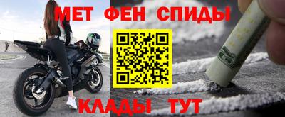 гашиш Краснодар