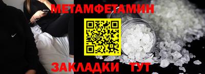 бошки Краснознаменск