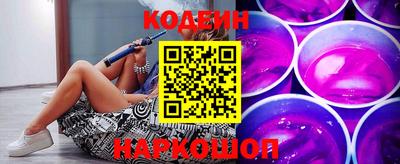 бошки Краснознаменск