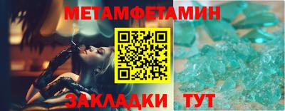гашиш Краснодар