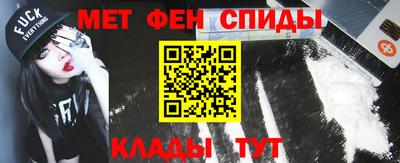 бошки Краснознаменск