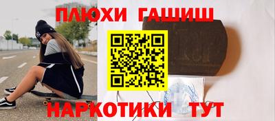 бошки Краснознаменск