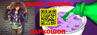гашиш Краснодар