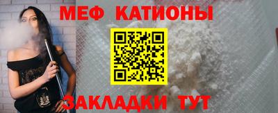 гашиш Краснодар