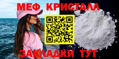 МДМА Каменск-Уральский