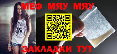 гашиш Краснодар