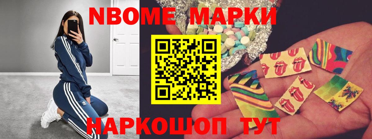 ЛСД экстази кислота Димитровград
